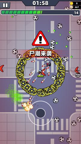 弹壳特攻队无限钻石最新版图3