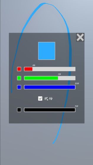 不是游戏刀光剑影模拟器图3