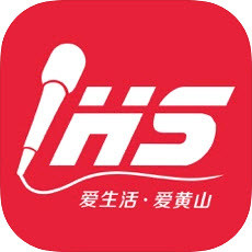 爱黄山图标