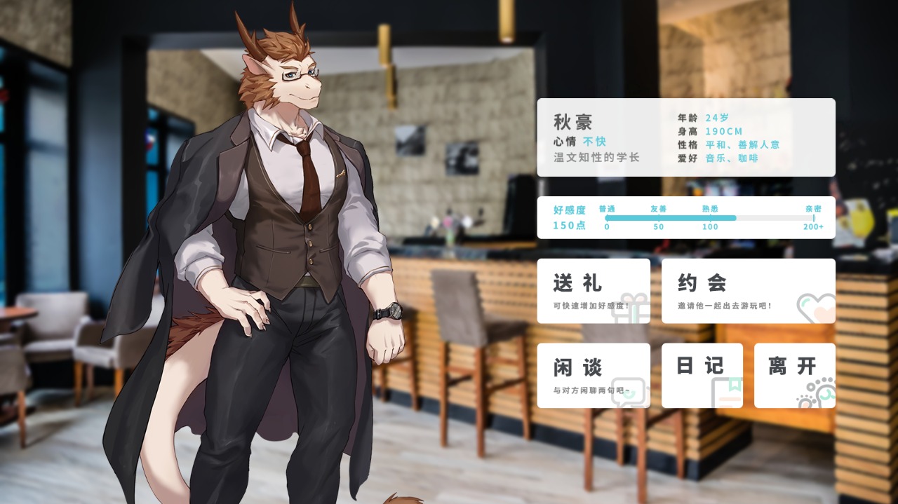 遗失的终章图1