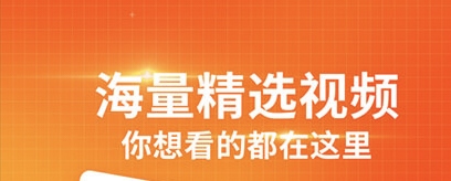 最受欢迎的新闻软件有哪些 好用的新闻软件推荐