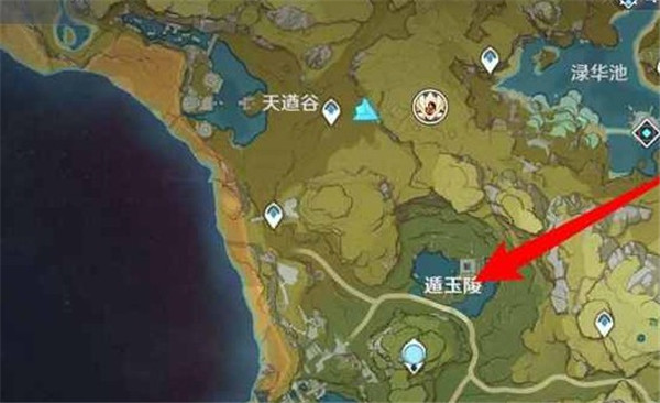 3.6版原神遁玉陵怎么开？遁玉陵开启方法详情[多图]图片1