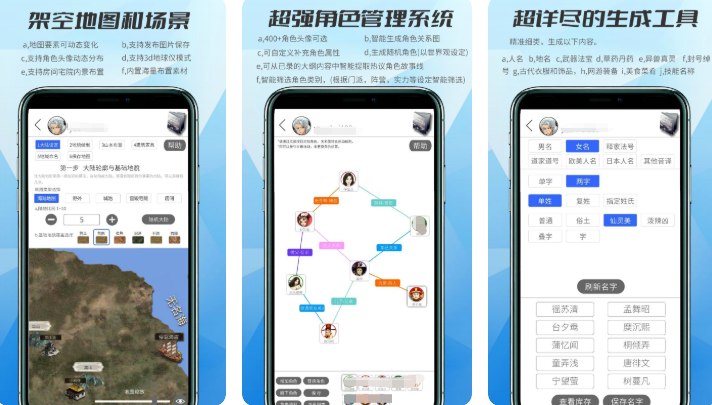 原创文章软件有哪些 好用的手机原创文章的app排行