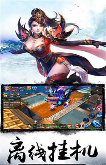 图2