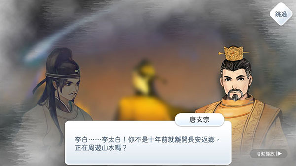 阳春白雪免费安卓最新版图2