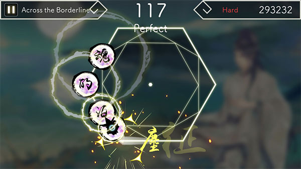 阳春白雪免费安卓最新版图3