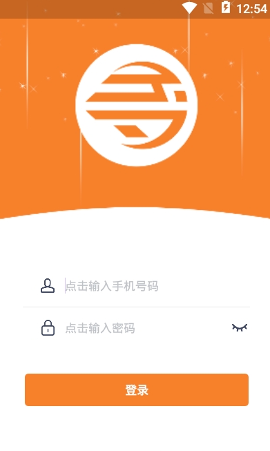 然旷驾助校图1