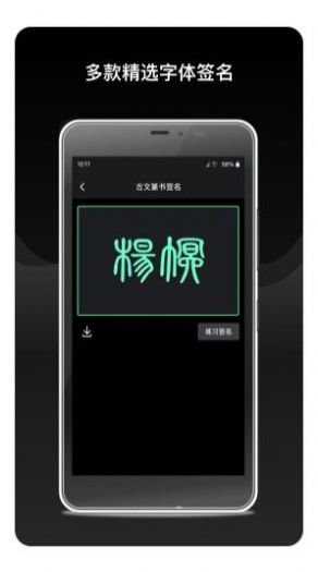 薄盒艺术社区app手机版图2