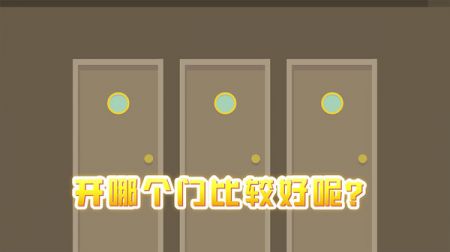 我的脑洞惊人图2