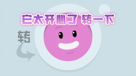 我的脑洞惊人图3