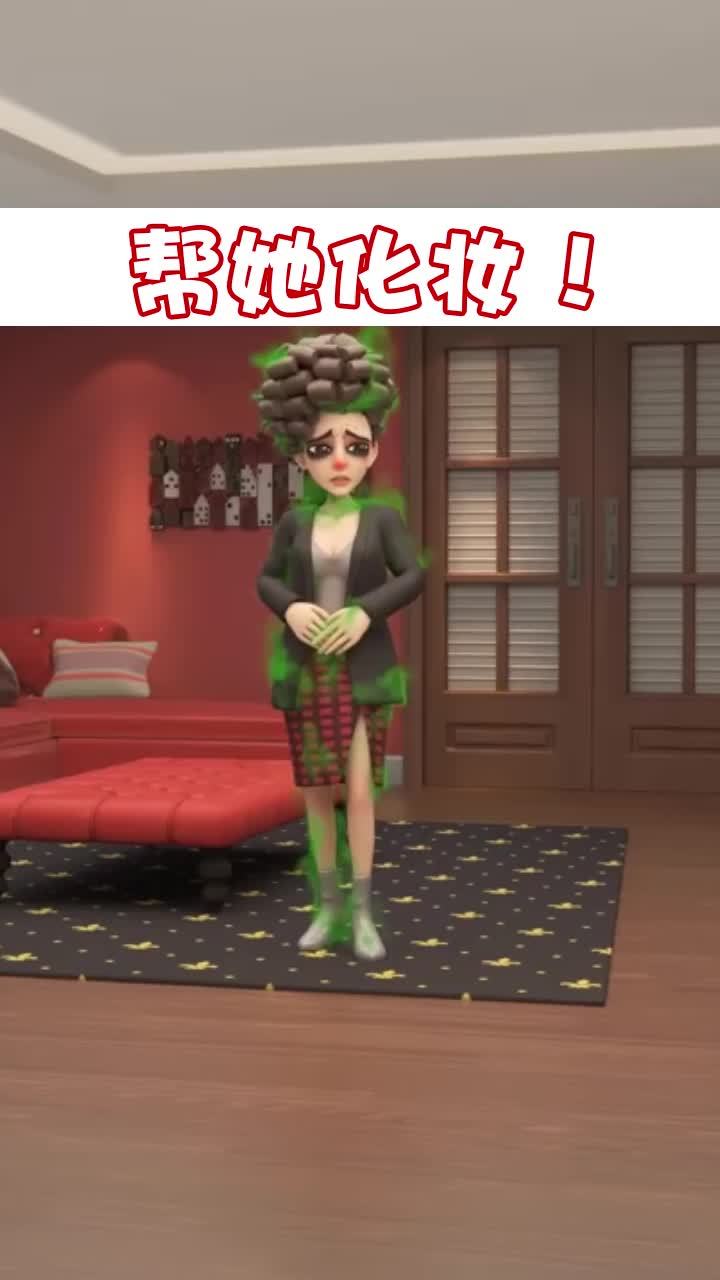 闺蜜复仇记图3