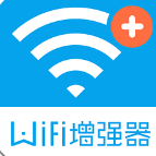 WiFi信号增强器