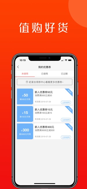 契约勇士塔希里亚战记图3