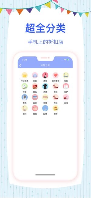 契约勇士塔希里亚战记图6