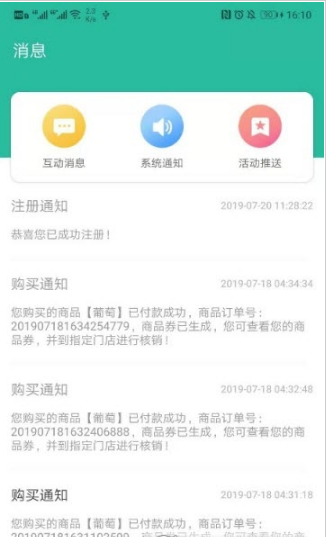 懒汉一点三图1