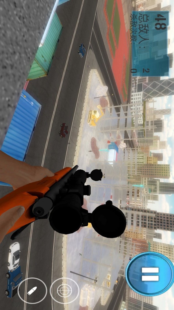 城市射击高手图2