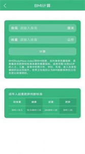 晴天乐芸堂图1
