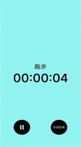 晴天乐芸堂图3