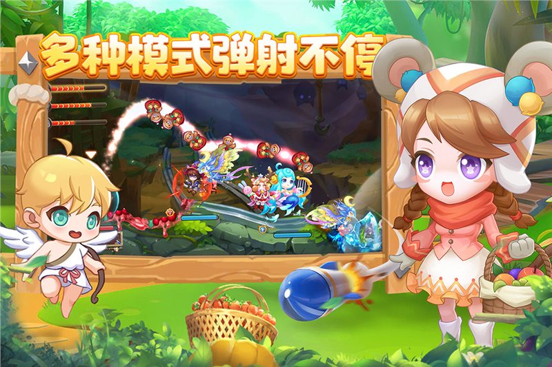 弹弹岛2小米版图2
