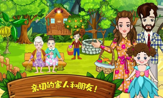 迷你城堡建筑小镇图2