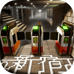 新宿迷宫中文汉化版图标