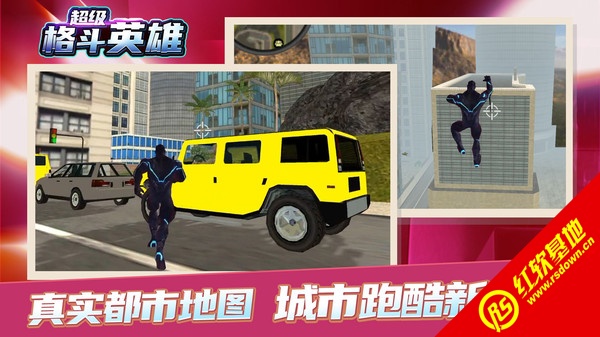 图2