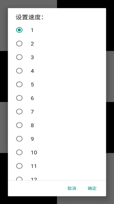 我就是个块图1