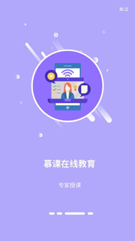 麒麟户外图2