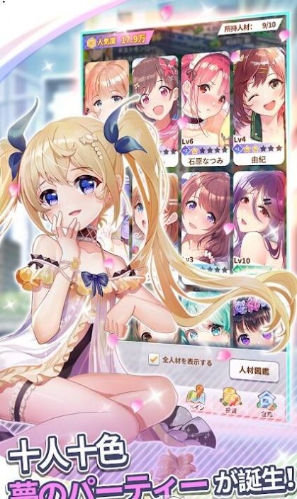 图2