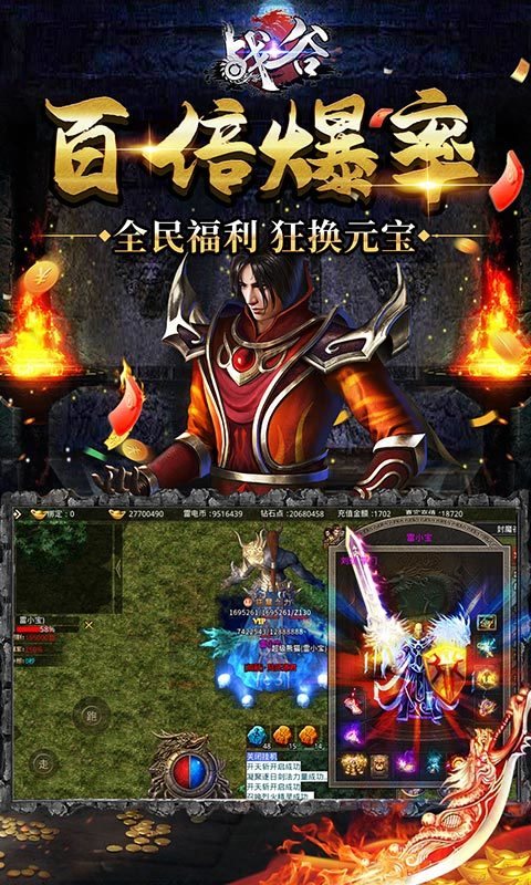 图1