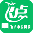 飞卢小说阅读器图标