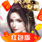 梨花落手游破解无限灵玉