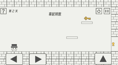 帽子先生大冒险最新版图2