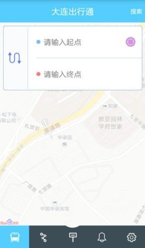 大连出行通图2