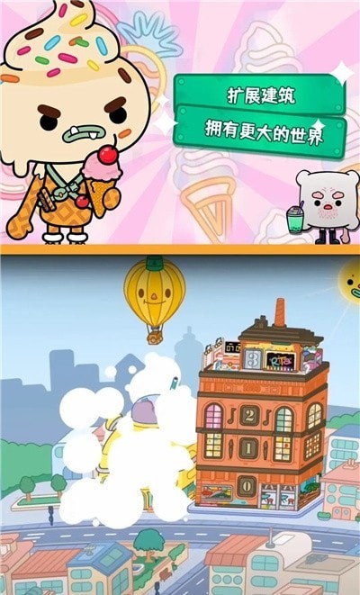 图1