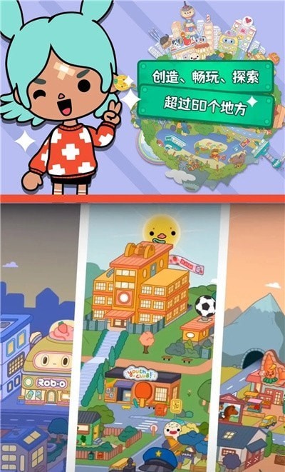 图2