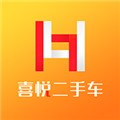 喜悦二手车app