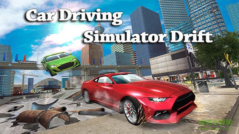 赛车模拟器CarRacingSimulator