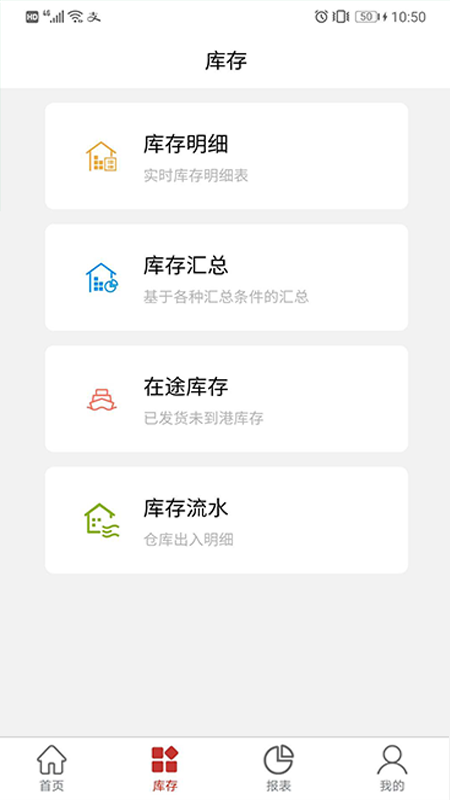 千木云图2