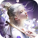九界伏魔录官方版正版