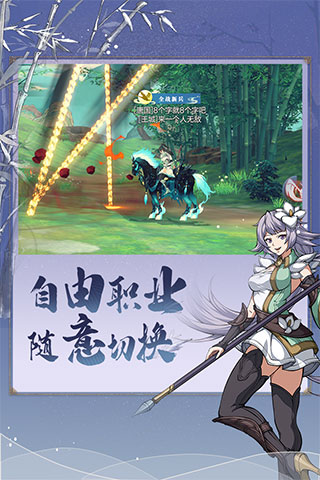 烽火战境九游版手游