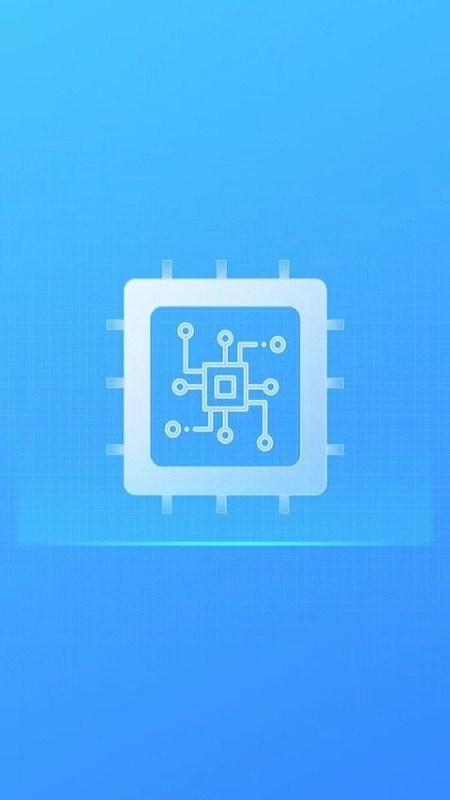 省心清理app官方版安卓版图3