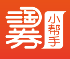 淘券小帮手2026最新版