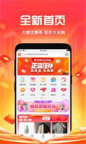 懂惠帝图1
