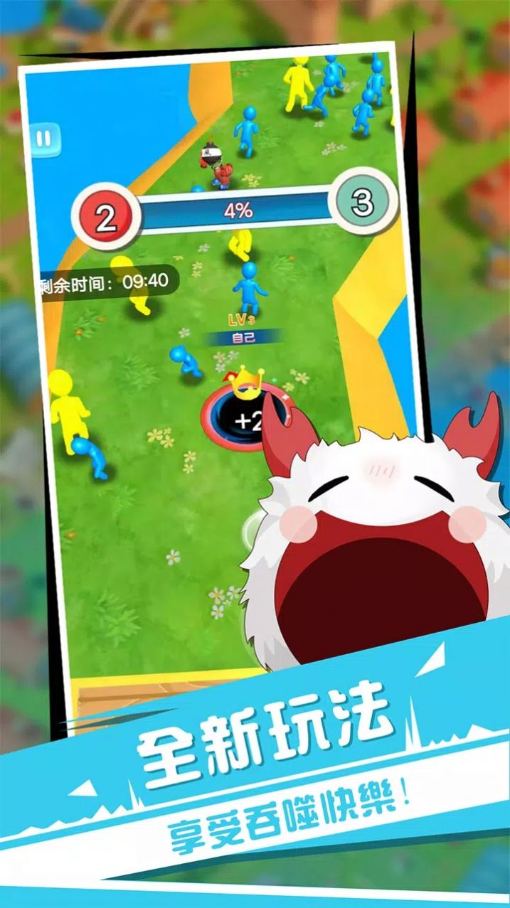 黑洞与农场图1