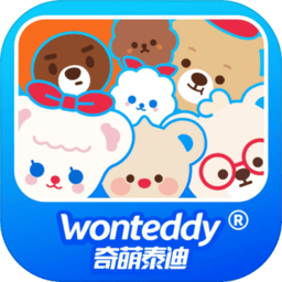 奇萌泰迪Wonteddy微世界