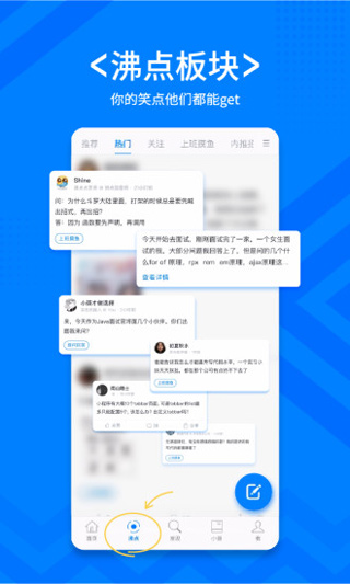 稀土掘金图3