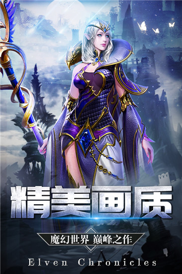 彩虹城图1