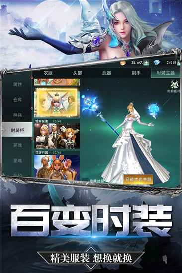 彩虹城图2