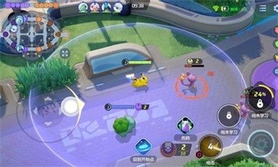 宝可梦大集结国际服手游PokémonUNITE图1